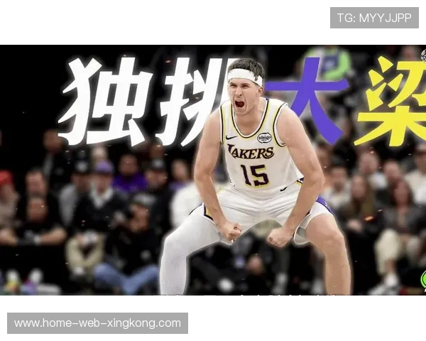 湖人123-115开拓者4利好！艾顿制霸内线，2将证明价值，八村太稳，湖人开拓者抢七